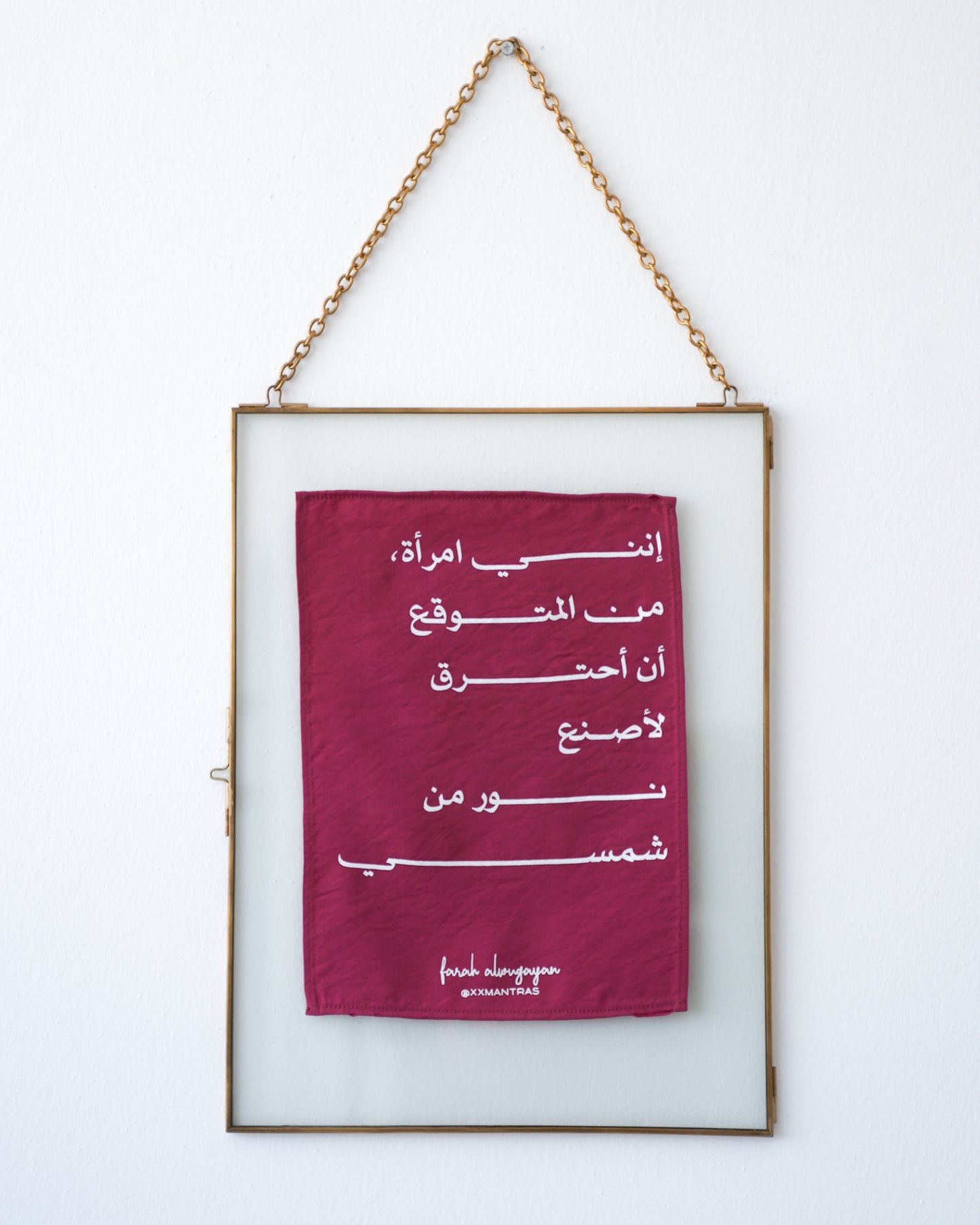 Love Letter Poster