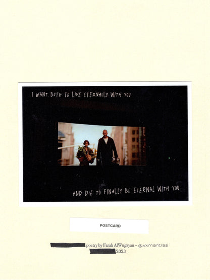 Love Letter Postcard