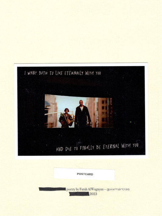 Love Letter Postcard